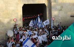 آیا راهپیمایی پرچم شهرک نشینان، دروازه های جهنم را به روی اشغالگران باز خواهد کرد؟
