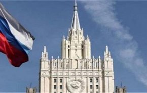 روسيا تعتبر 5 دبلوماسيين كرواتيين أشخاصا غير مرغوب بهم