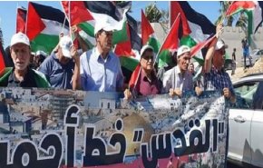 راهپیمایی پرچم فلسطینی‌ها در رام الله برگزار می‌شود