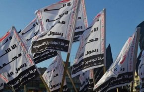 جنبش مجاهدان فلسطین: یروش اشغالگران به مسجدالاقصی بی پاسخ نخواهد ماند