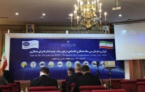 آغاز به کار همایش چشم اندازهای همکاری ایران با سازمان همکاری اقتصادی دریای سیاه در تهران
