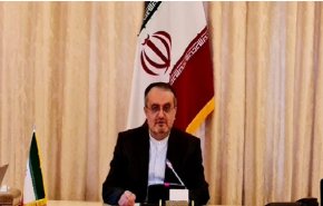 واکنش جمهوری اسلامی ایران به گزارش جدید آژانس اتمی