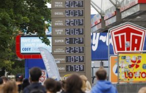 کشورهای حوزه یورو با بدترین وضعیت اقتصادی روبرو هستند