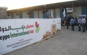 انطلاق معرض حلب الدولي بمشاركة 200 شركة