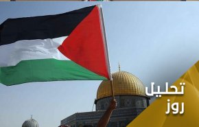شکست خفت بار راهپیمایی پرچم صهیونیست ها