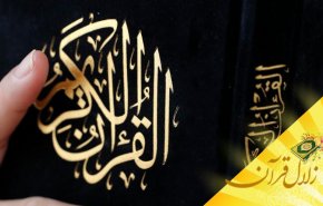پاداش شهادت در راه خدا چیست؟