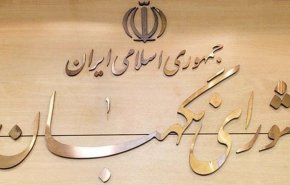 ۱۵ خرداد زمینه احیاء تمدن بزرگ اسلام را در جهان هموار کرد