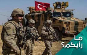 عن ماذا يبحث الرئيس التركي في الشمال السوري؟