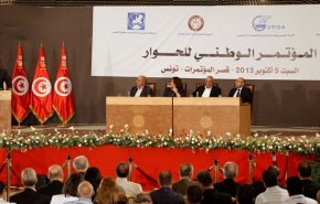 السبت، أولى جلسات الحوار الوطني بتونس.. وتزايد في أعداد المقاطعين