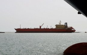توقیف یک نفتکش پیش از رسیدن به بندر الحدیده از سوی ائتلاف سعودی