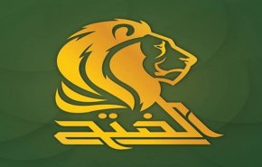 هشدار ائتلاف الفتح درباره تأخیر در تشکیل دولت عراق