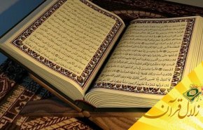 تقوا با کمال انسان چه ارتباطی دارد؟
