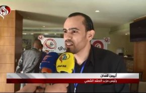 موضع رسمی نیروهای بسیج مردمی تونس در قبال  اقدامات 