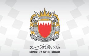 اتهام‌زنی جدید بحرین به ایران