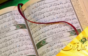 تزکیه نفس و تطهیر قلب چه تاثیری در انقطاع الی الله دارند؟