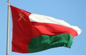 مسقط توافق با تهران در خصوص میدان 