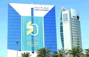 دفتر اتاق بازرگانی امارات، در تل‌آویو افتتاح خواهد شد
