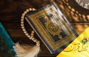 خداوند به صاحبان ایمان و عمل صالح چه وعده ای داده است؟
