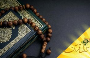 منظور از رسیدن به صلاح ذات چیست؟