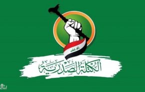 استعفای جمعی نمایندگان جریان صدر از پارلمان عراق