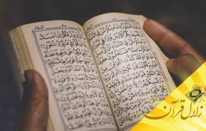 محاسبه نفس و مراقبت از آن چه نقشی درتامین سعادت انسان دارند؟