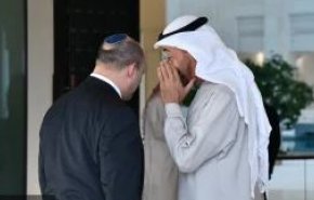 رادار 