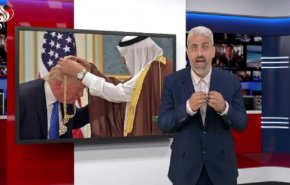 سر التعلّق السعودي بالأمريكي
