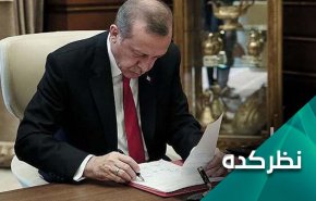 اردوغان برای حمله به سوریه منتظر چیست؟