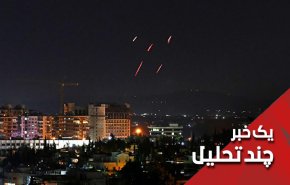 هیاهوی حملات هوایی 