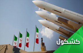 آیا منطقه به سمت جنگ پیش می‌رود؟