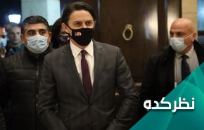 نقش واقعی واشنگتن در پرونده ترسیم مرزهای لبنان و فلسطین اشغالی