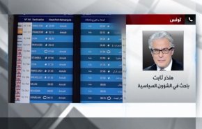 ریشه اعتصاب های تونس از دیدگاه یک فعال سیاسی