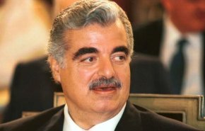 حکم دادگاه فرمایشی رفیق حریری صادر شد