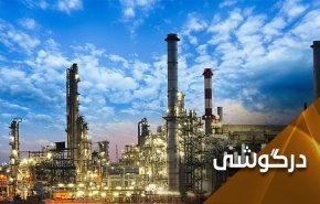 گشایش در بحران کمبود فرآورده‌های نفتی در سوریه