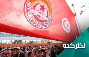 بررسی ابهامات در تحولات تونس و احتمال دخالت خارجی