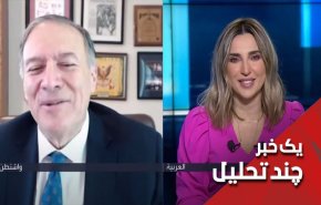 قاتل شهید سلیمانی میهمان ویژه قاتلان خاشقچی