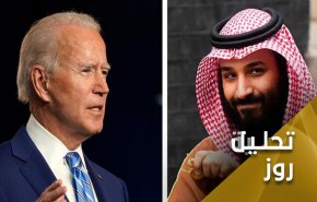 آیا رویکرد بایدن نسبت به بن سلمان تغییر کرده است؟