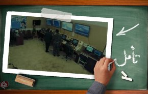 لحظه سرنگونی هاوک آمریکایی در پست فرماندهی پدافند هوایی سپاه+فیلم