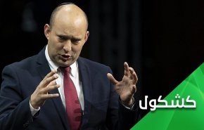 مرگ ناتوی عربی پیش از تولد