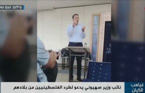 عنصرية صهيونية وقحة تجاه الفلسطينيين وقتل النساء داخل الكيان