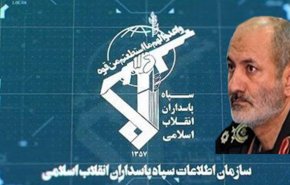 سردار «محمد کاظمی» رئیس سازمان اطلاعات سپاه شد