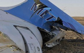 روسيا.. إصابة عدة أشخاص في تحطم طائرة بالقرب من مدينة ريازان