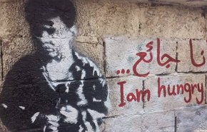 شاهد.. العالم، علی حافة تسونامي المجاعة 