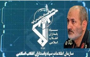 سردار کاظمی بعنوان رئیس سازمان اطلاعات سپاه معارفه شد