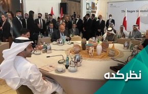 آیا ناتو عربی-صهیونیستی پا به عرصه وجود خواهد گذاشت؟