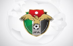 الأردن: اتحاد كرة القدم يجري تعديلا على مواعيد مباراتين

