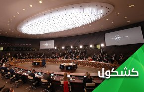 توسع الـ'ناتو' يعزز امكانية نشوب حرب عالمية ثالثة؟