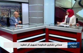 مساعي تشكيل الحكومة اللبنانية.. تسهيل أم تعقيد؟