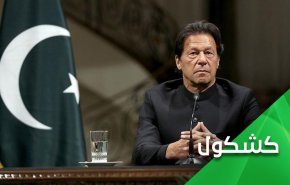 تلاش آل سعود برای عادی سازی روابط پاکستان و رژیم صهیونیستی  