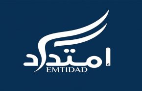 تعرض مكتب حركة 'امتداد' الى هجوم وسط بابل (فيديو)